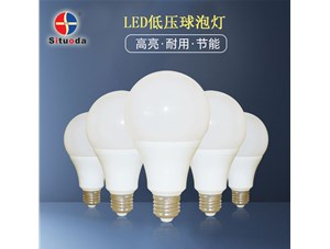 LED球泡燈廠家產品特色具體介紹