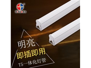 思拓達(dá)分析led燈管隔離和非隔離電源的使用場合