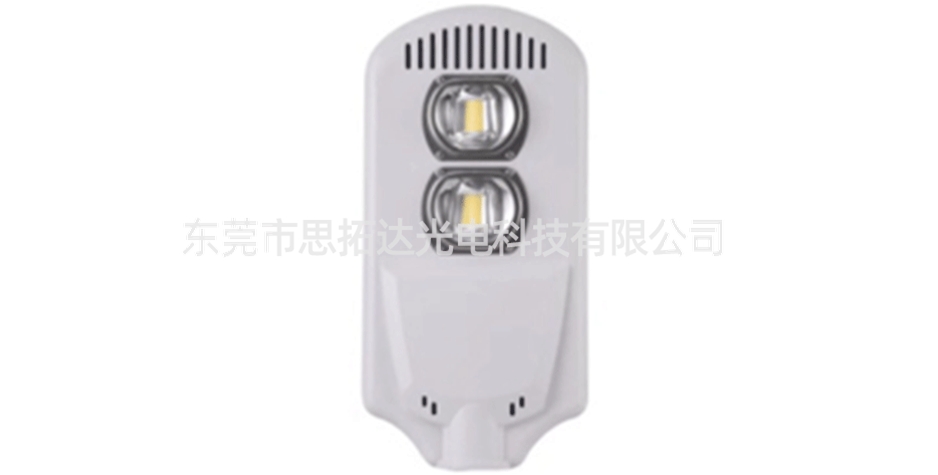 LED street lamp series-3-2