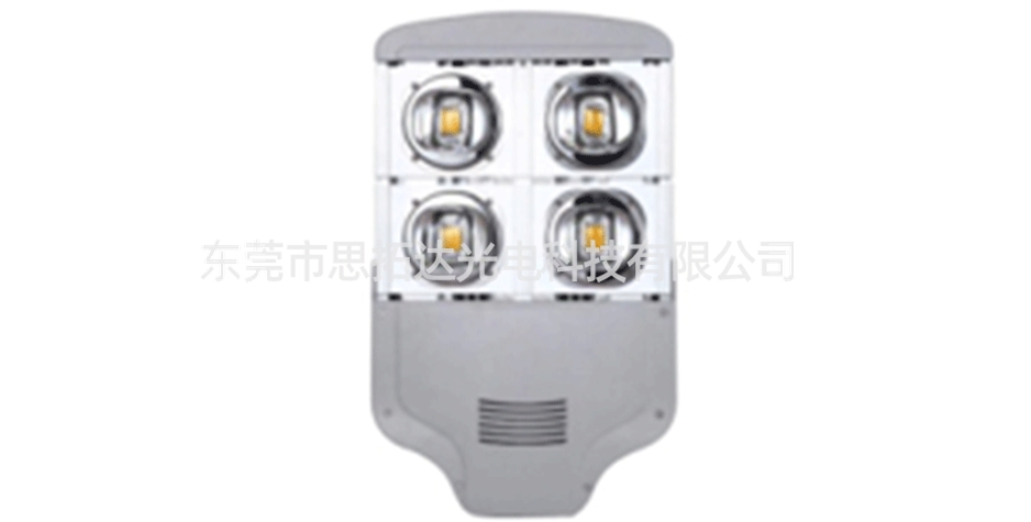 LED street lamp series-3-7