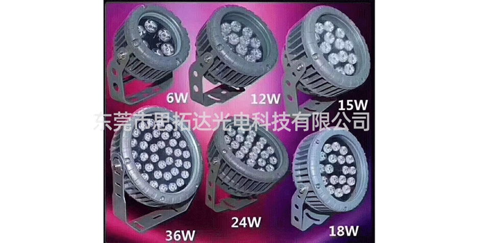 LED projection light13