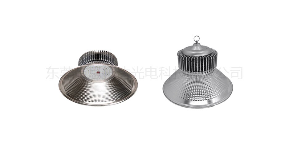 LED high bay light